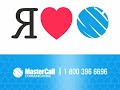 MasterCall / Ringtonchik Besplatno / Tashkent MasterCall / Ringtonchik Besplatno / Tashkent