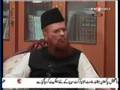Mufti Taqi Usmani
