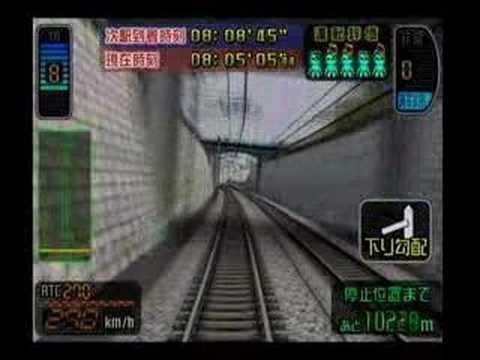 電車でGO！新幹線　山陽新幹線編　のぞみ33号　300系　Part 5