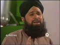 Janat Main Lay Kay Jaey Gi