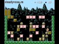 nes. 44? ??????? ???? moai kun, ???????????. ?????? ?????? ?? ????: www.dendy-nes.ru