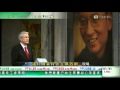 2010诺贝尔和平奖颁奖仪式  刘晓波 缺席  Nobel peace ceremony starts without Liu Xiaobo
