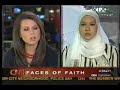 Sofia Baig - CNN Interview