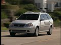 2008 Suzuki Forenza Wagon.