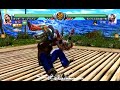 VF5 katsuo(JE) vs chikurin(EL) VF5 katsuo(JE) vs chikurin(EL)