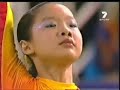 Cheng fei montage
