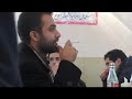 The Ayatollah Begs to Differ by Hooman Majd The Ayatollah Begs to Differ by Hooman Majd
