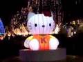 2006'ハロー・キティーのイルミネーション