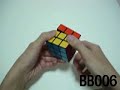 PTT cubers BB Brokeback Bros Part II BB511 PTT cubers BB Brokeback Bros Part II BB511