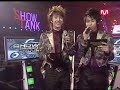 hyungjoon and youngsaeng Mcing
