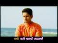 Paya Seetha Raye - Vijaya Kumarathunga