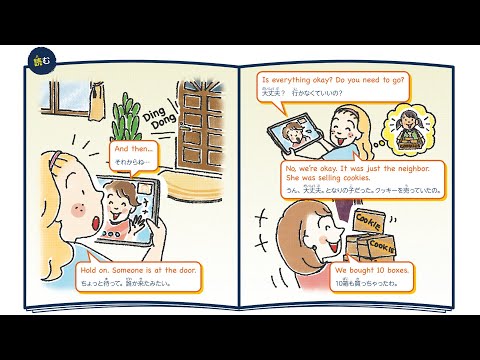 動画