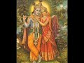 GOVINDA GOPALA BANDA MAHA NARAYANA