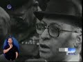 מחבלים פוגעים במשפחת הרן - נהריה - 1979