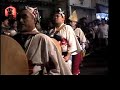 2007/8/18 ??? ???? Awa-Odori@Shimokitazawa/Tokyo 1