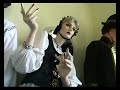 Westerburg Intro