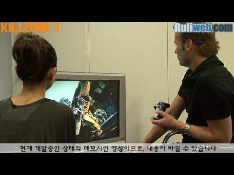 Killzone 3 jetpack HD gameplay video