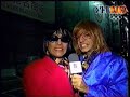 PANDA JADAS - LAS HIJAS DE LA MADRE PERRA + High Quality