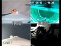 Safir-e-Rasad SLV onboard camera