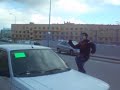 rompemuñecas coche
