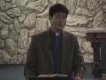 KFUMC 2009-11-09 Sermon 5