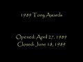 the cast of starmites on the 1989 tony awards, featuring sharon mcnight, brian lane green and liz larsen.