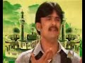 Na deys apna hai - Nawha 2005 Na deys apna hai - Nawha 2005