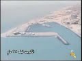 kuwait avant 25 ann� by ali chalhoub ?????? ??? 25 ???