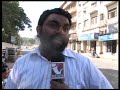 INDUS NEWS CHAND NAWAB TRINTED SHISHA OR MIRROR REPORT