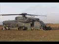 U.S. Military Choppers Shotdown in Iraq