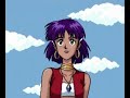 nadia / ふしぎの海のナディア  pce  digest