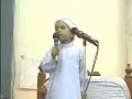 kochna-imam.html
