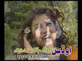 Pakistani Pushto Song By Asif Malik. Laila Oh Laila