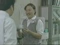 Funny Thai commercial A real hustler