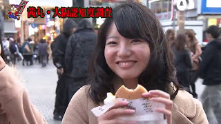 茜丸のYoutube