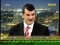 الحوار الصريح بعد التراويح - الحلقه الثالثة