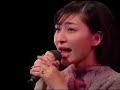 Sakamoto Maaya 24 live