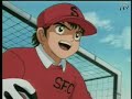 Captain Majid (Tsubasa) 5.3 Part 2