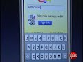 WWDC 2008 News: eBay shows off auction app for the iPhone WWDC 2008 News: eBay shows off auction app for the iPhone