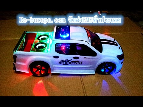 รถแต่งเครื่องเสียง - ติดต่อสอบถามโดยตรงTel 0870448474 ID line cktech http://www.rc-burapa.com/ https://www.facebook.com/rc.burapa.