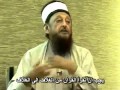 Click to View : كيف تحصل على البصيرة؟