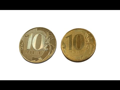 Как сделать монеты на батлу