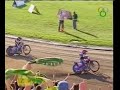 Huszcza ze ?wistem na 5:1! Huszcza ze ?wistem na 5:1!