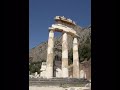 Tour in moto : meteore, peloponneso, cefalonia e lefkada