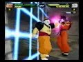 DBZ Sparking Neo! Yamcha vs #19 & #20