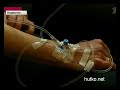 Видеоновость Норвегия. Учёные совершили прорыв в лечении синдрома хронической усталости