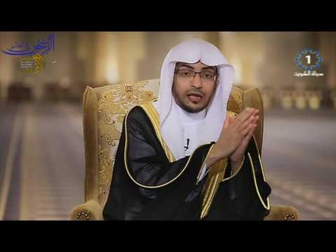 الحلقة [27] برنامج الكلمة الطيبة - آيات من سورة غافر - الشيخ صالح المغامسي