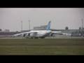 AN124 from ADB departs at LEJ 28th August 2008