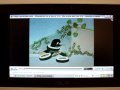 Asus Eee PC 701 notebook