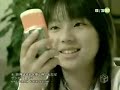 sambomaster 世界はそれを愛と呼ぶんだぜ